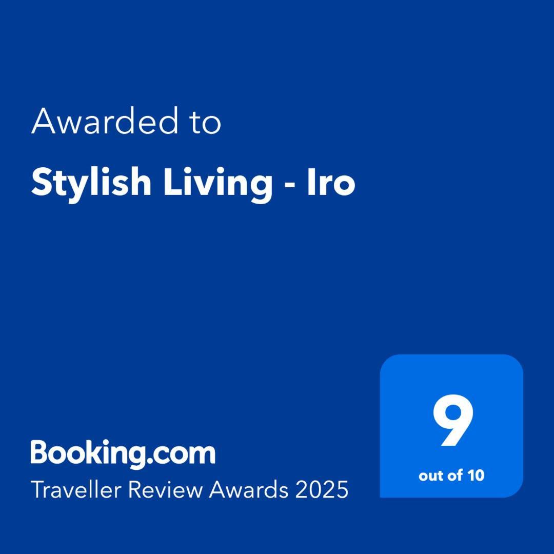 Stylish Living - Iro Apartment เอเธนส์ ภายนอก รูปภาพ